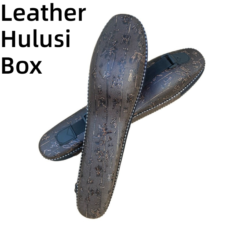 Musical Instrument Accessories - Leather C-tuned Hulusi Storage Box Waterproof