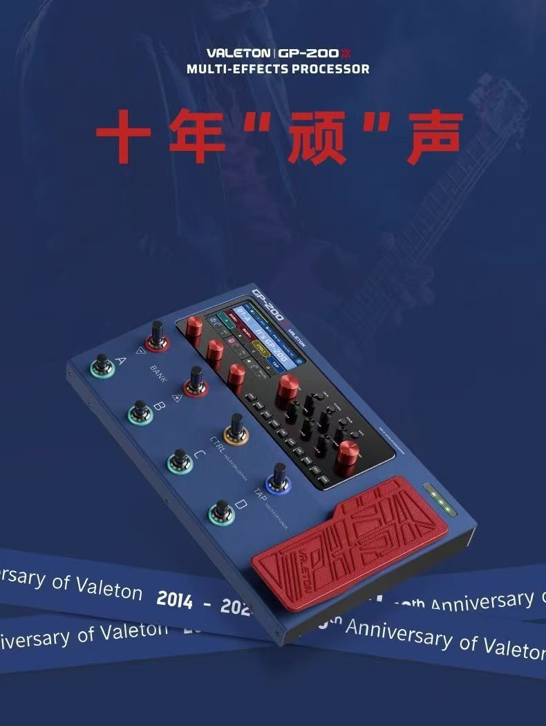 Professional Performance Elect - đánh giá và giá Musical Instrument Accessories