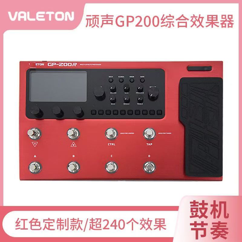 Professional Performance Elect - đánh giá và giá Musical Instrument Accessories