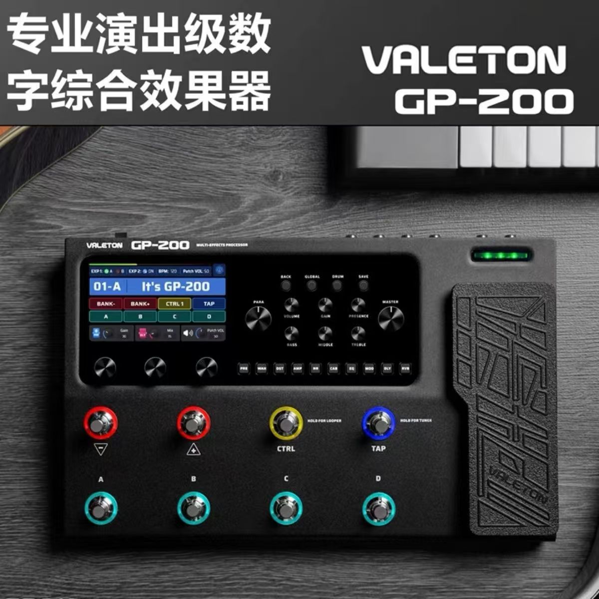 Professional Performance Elect - đánh giá và giá Musical Instrument Accessories