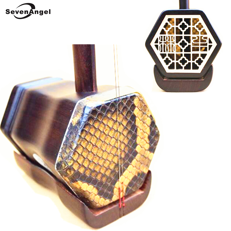 Handmade Chinese erhu musical  - đánh giá và giá Musical Instrument Book