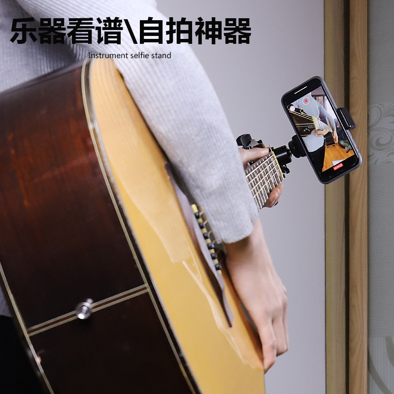 Bakelite Guitar Ukulele Shot V - đánh giá và giá Musical Instrument Video