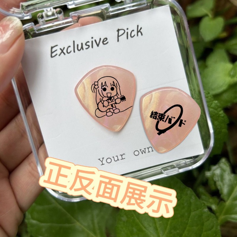 Bocchi The Rock Gotoh Hitori I - đánh giá và giá Musical Instrument Repair