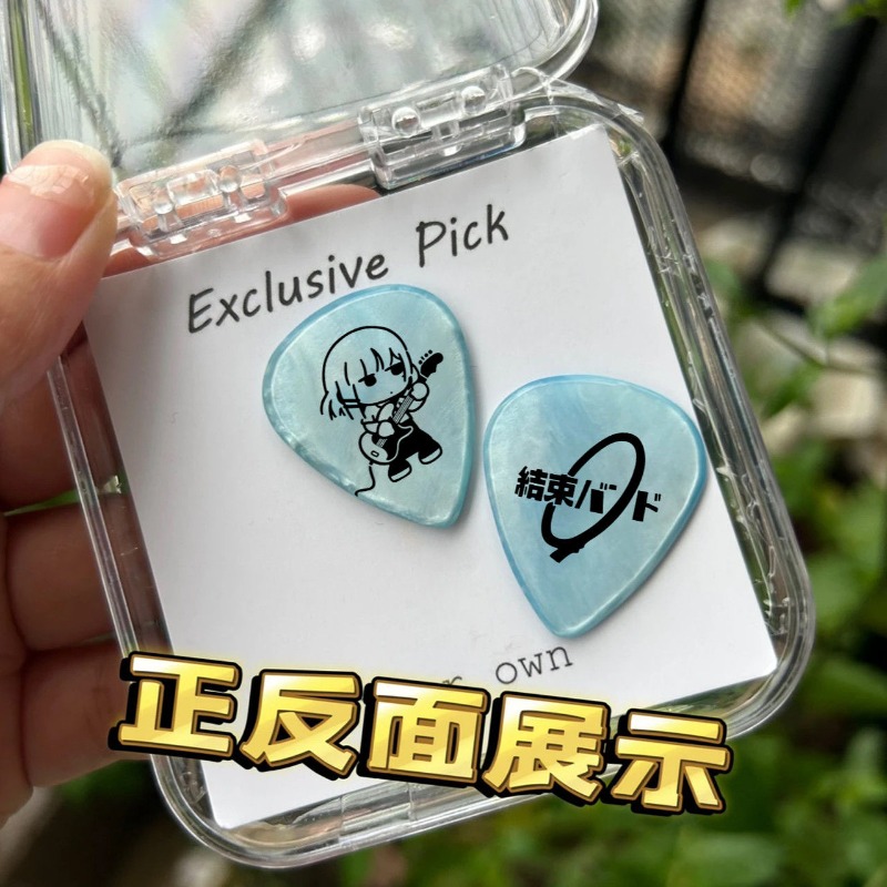 Bocchi The Rock Gotoh Hitori I - đánh giá và giá Musical Instrument Repair