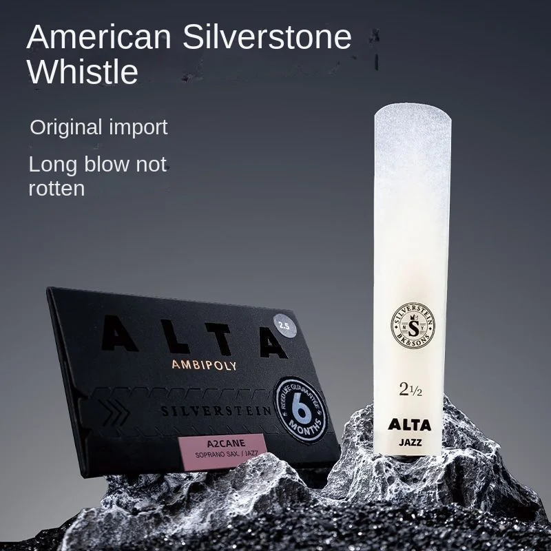 Baritone Upper Bass Reed, Silv - đánh giá và giá Musical Instrument Reed