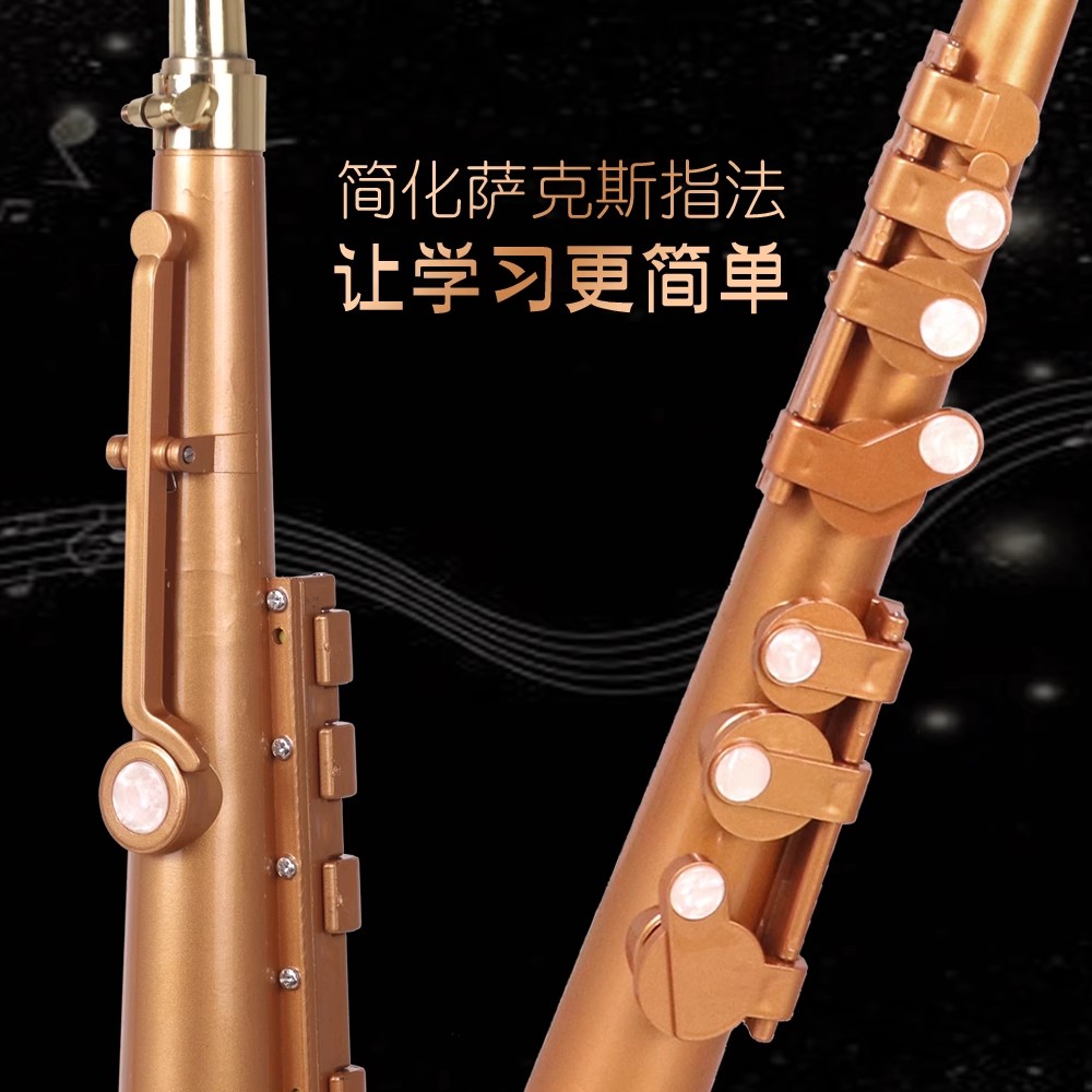 Saxophone Littlesax Pocket Sax - đánh giá và giá Musical Instrument Reed