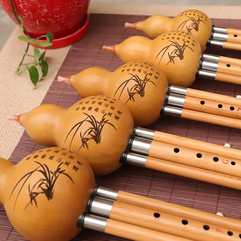 Nanzhu Gourd Silk Musical Inst - đánh giá và giá Musical Instrument Blow