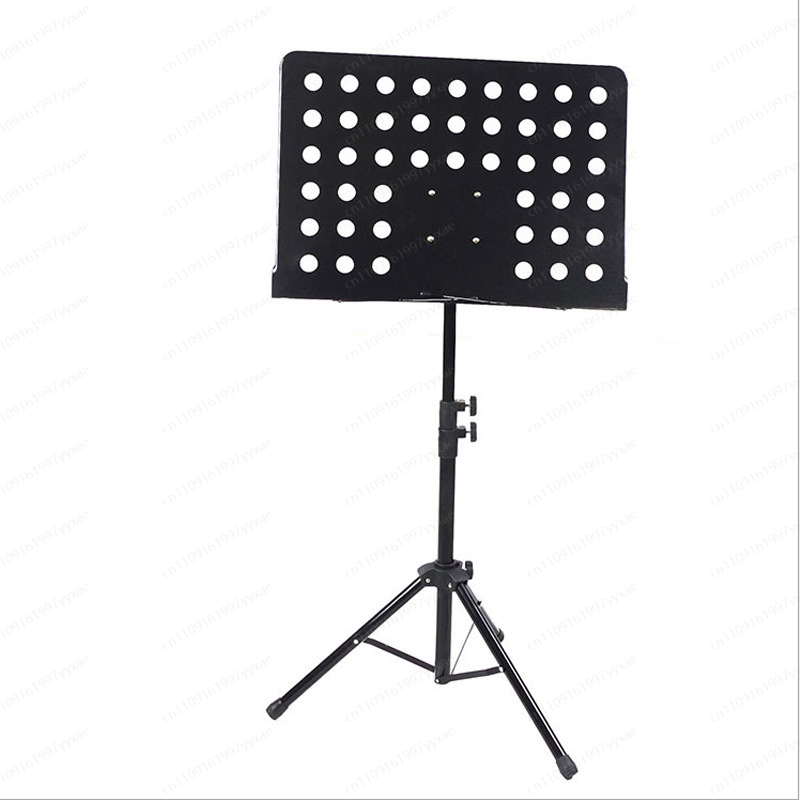 Professional large music stand - đánh giá và giá Musical Instrument Guzheng