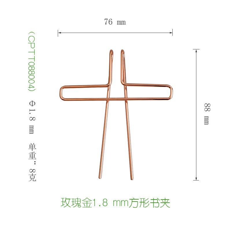 Metal music score clip; guitar - đánh giá và giá Musical Instrument Book