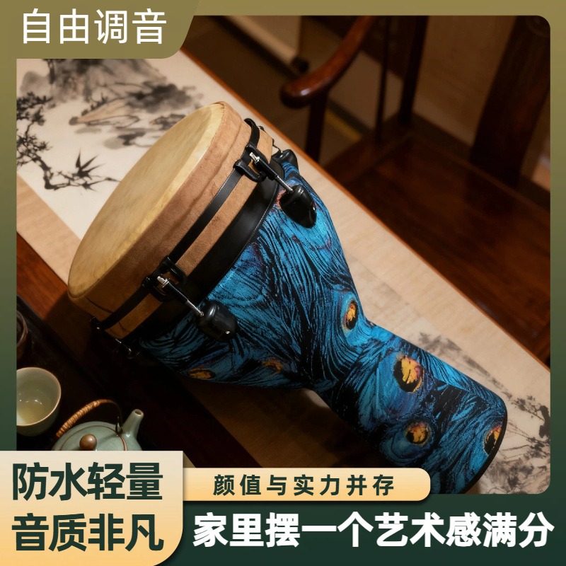 New 12-inch African drum mecha - đánh giá và giá Musical Instrument With Hand