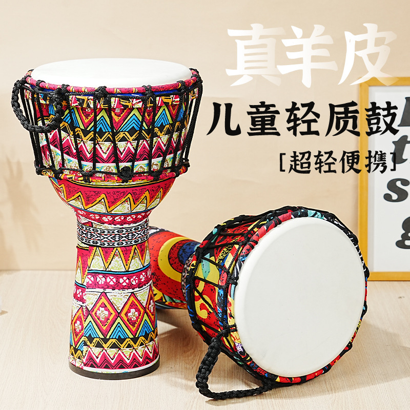 PVC African drum sheepskin 8 i - đánh giá và giá Musical Instrument With Hand