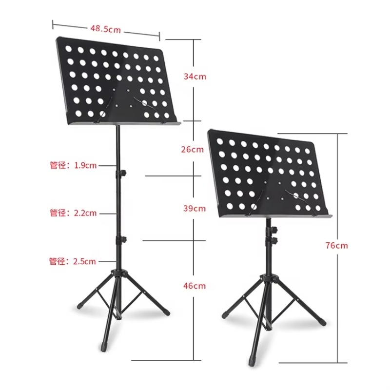 Adjustable Metal Folding Sheet - đánh giá và giá Musical Instrument Book