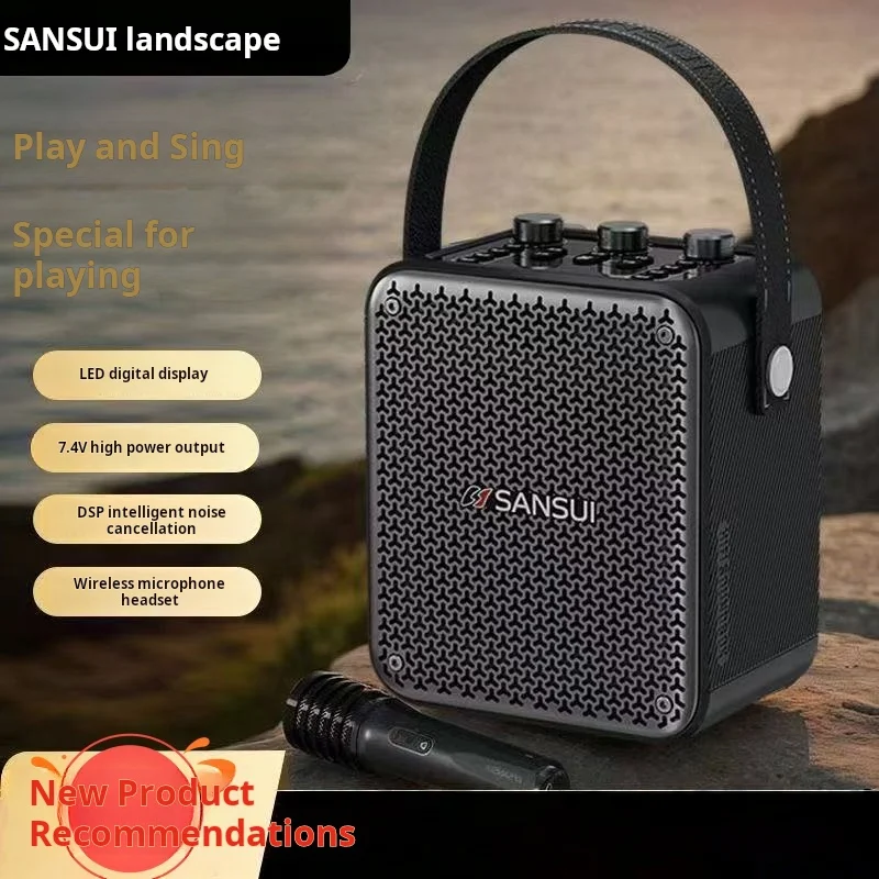 SANSUI T81 Portable Wireless B - đánh giá và giá Musical Instrument Video